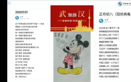 谈球吧体育官网