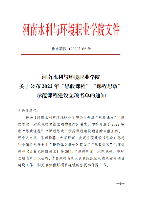 谈球吧体育官网