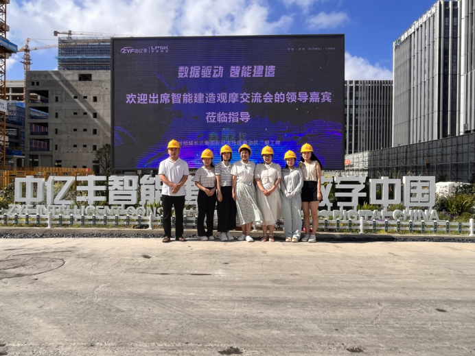 谈球吧体育官网