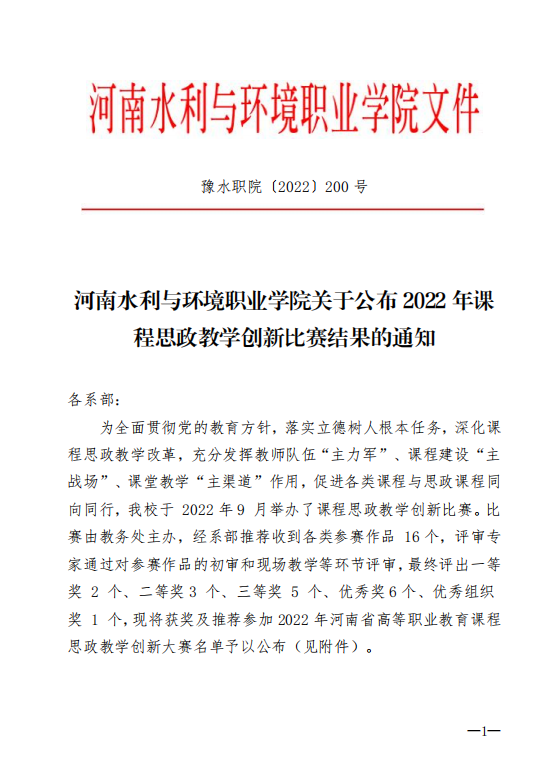 谈球吧体育官网