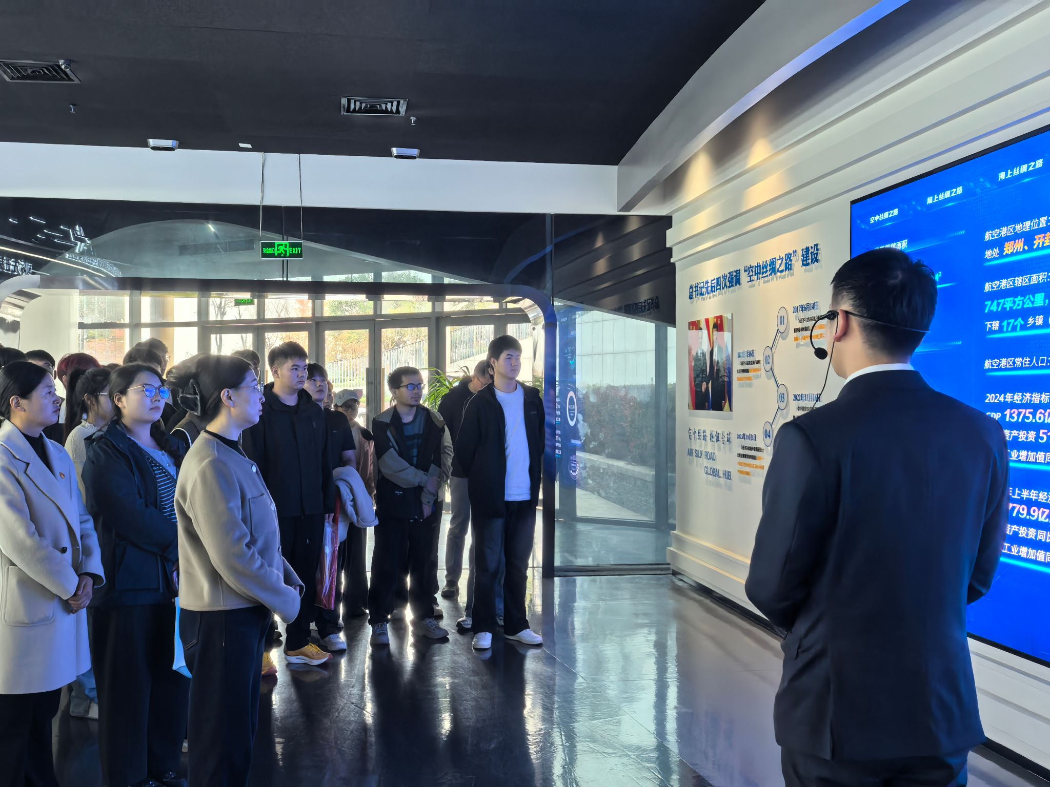 谈球吧体育官网