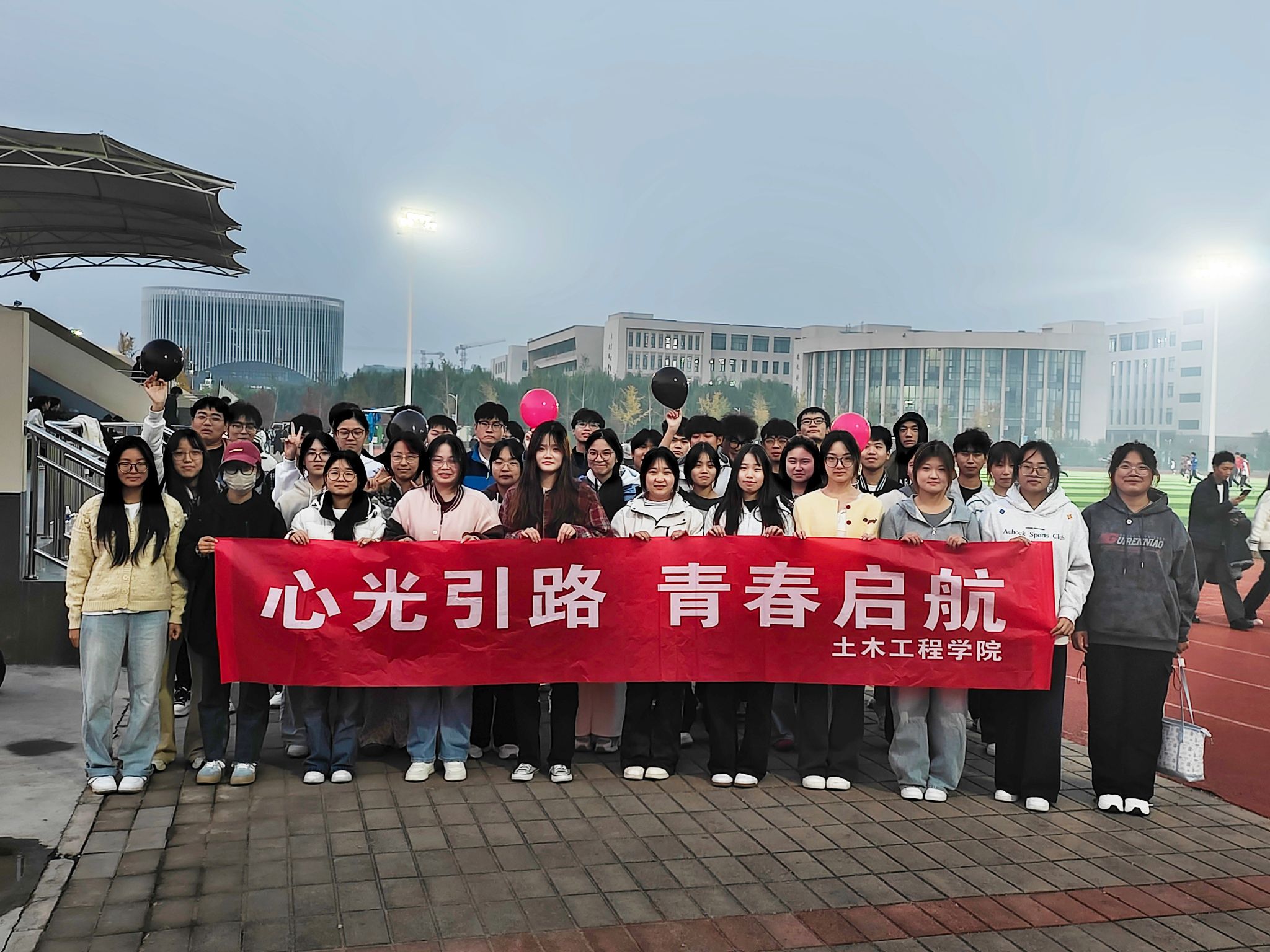 谈球吧体育官网