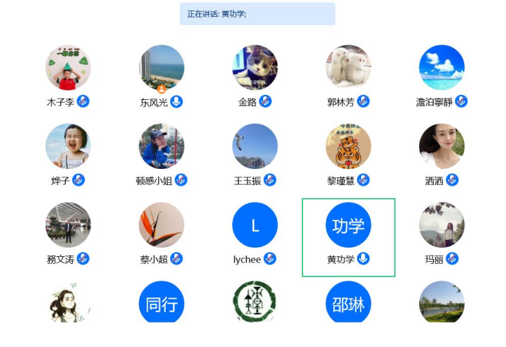 谈球吧体育官网