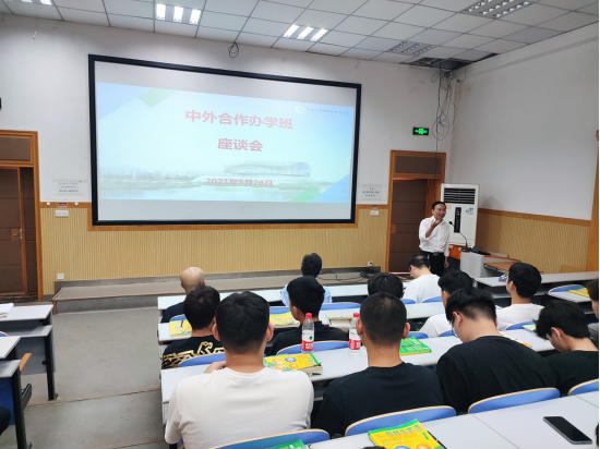 谈球吧体育官网