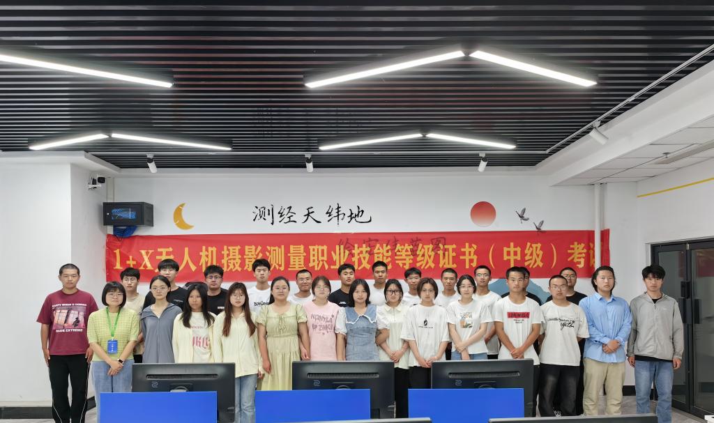 谈球吧体育官网