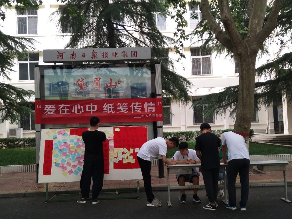 谈球吧体育官网