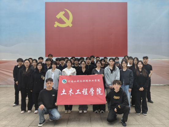 谈球吧体育官网