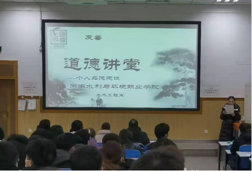 谈球吧体育官网