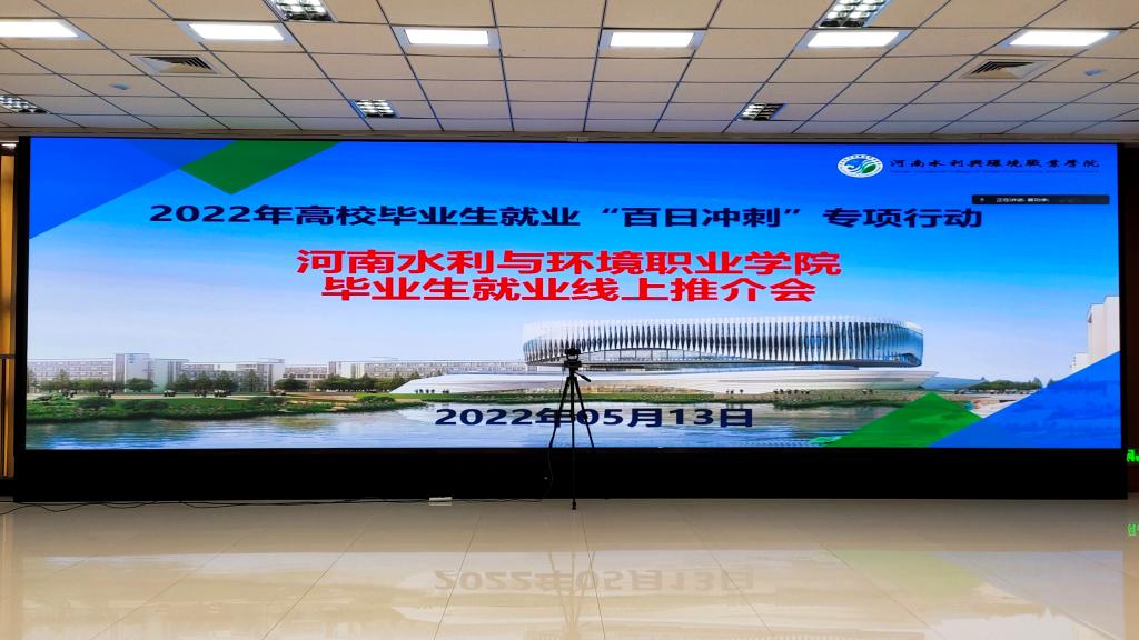 谈球吧体育官网