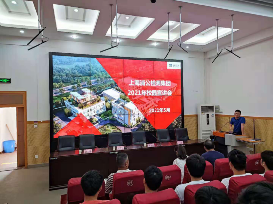谈球吧体育官网