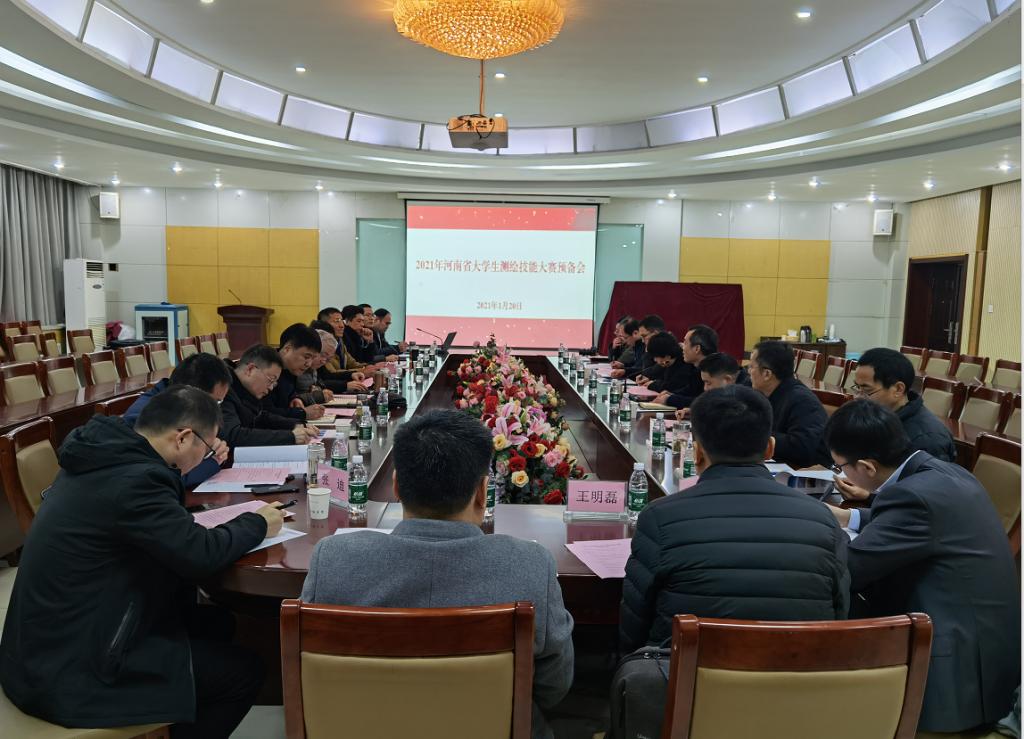 谈球吧体育官网