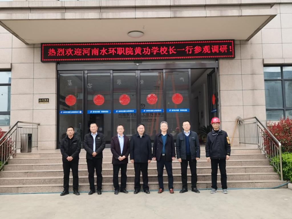 谈球吧体育官网