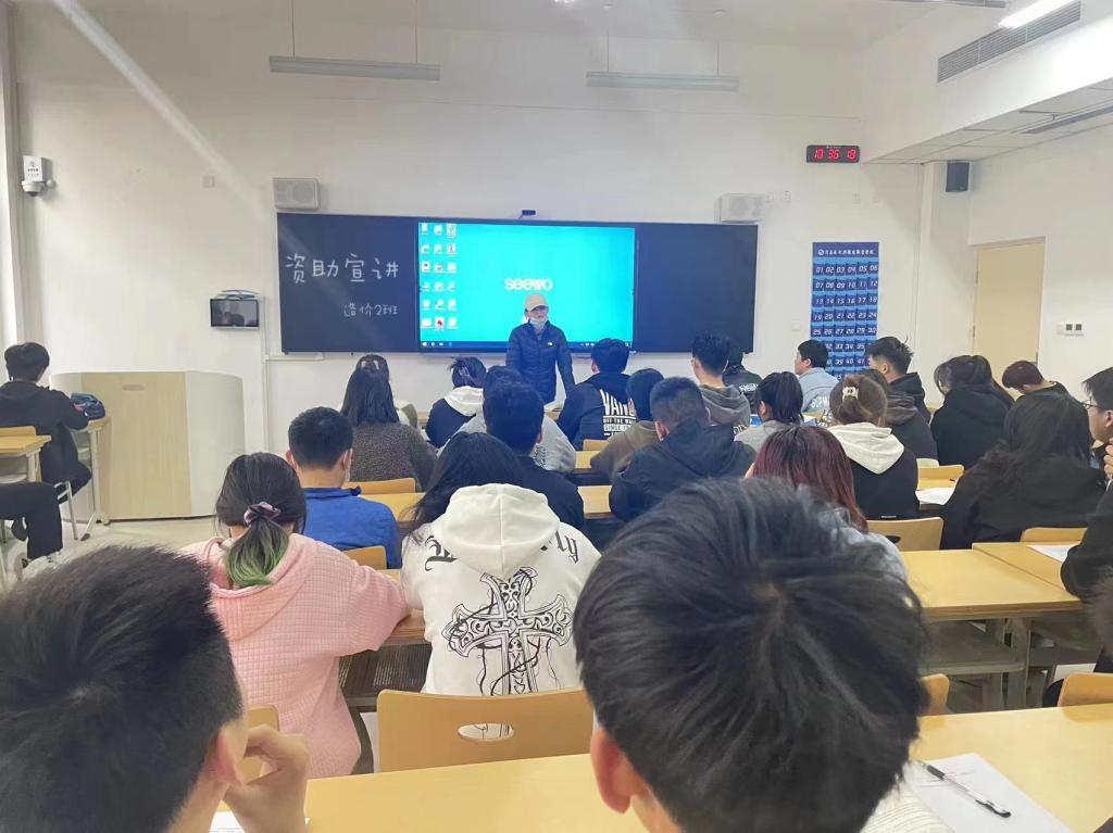 谈球吧体育官网
