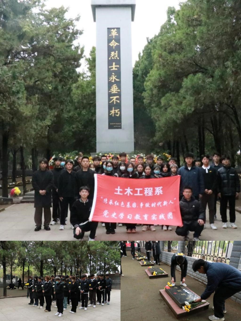 谈球吧体育官网