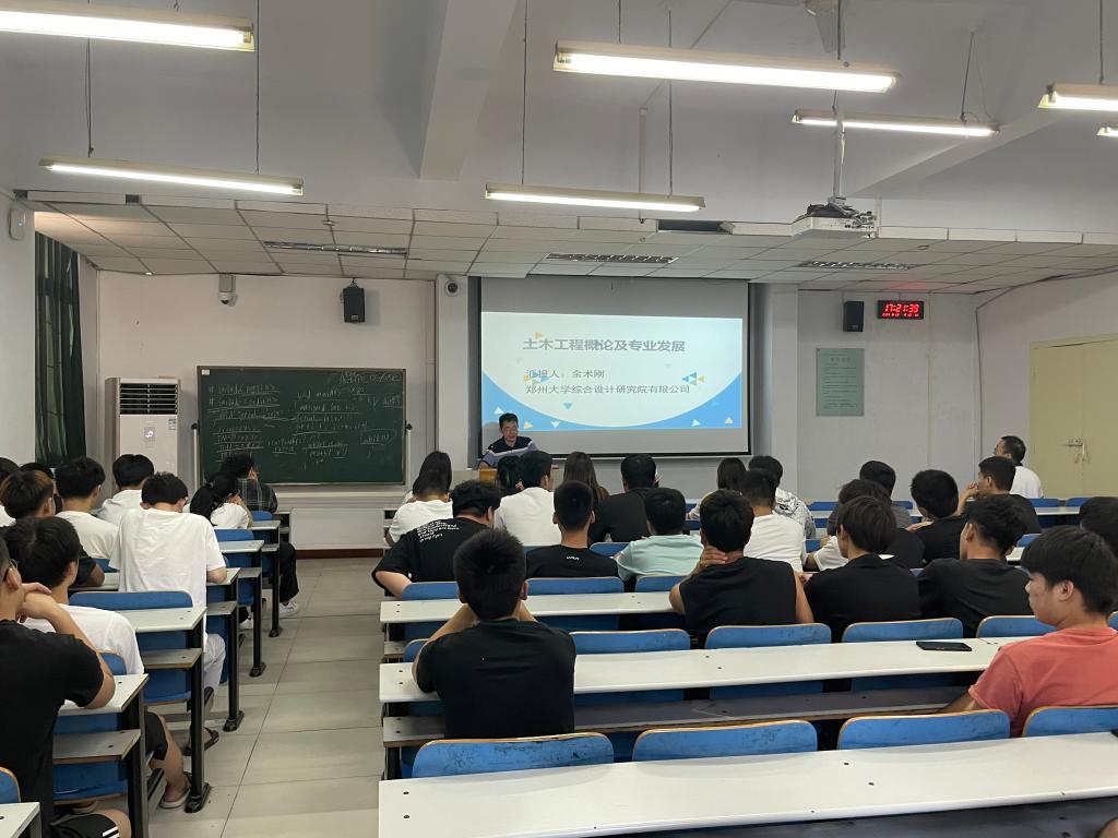 谈球吧体育官网