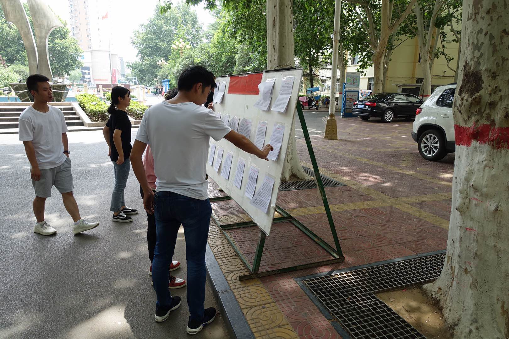 谈球吧体育官网