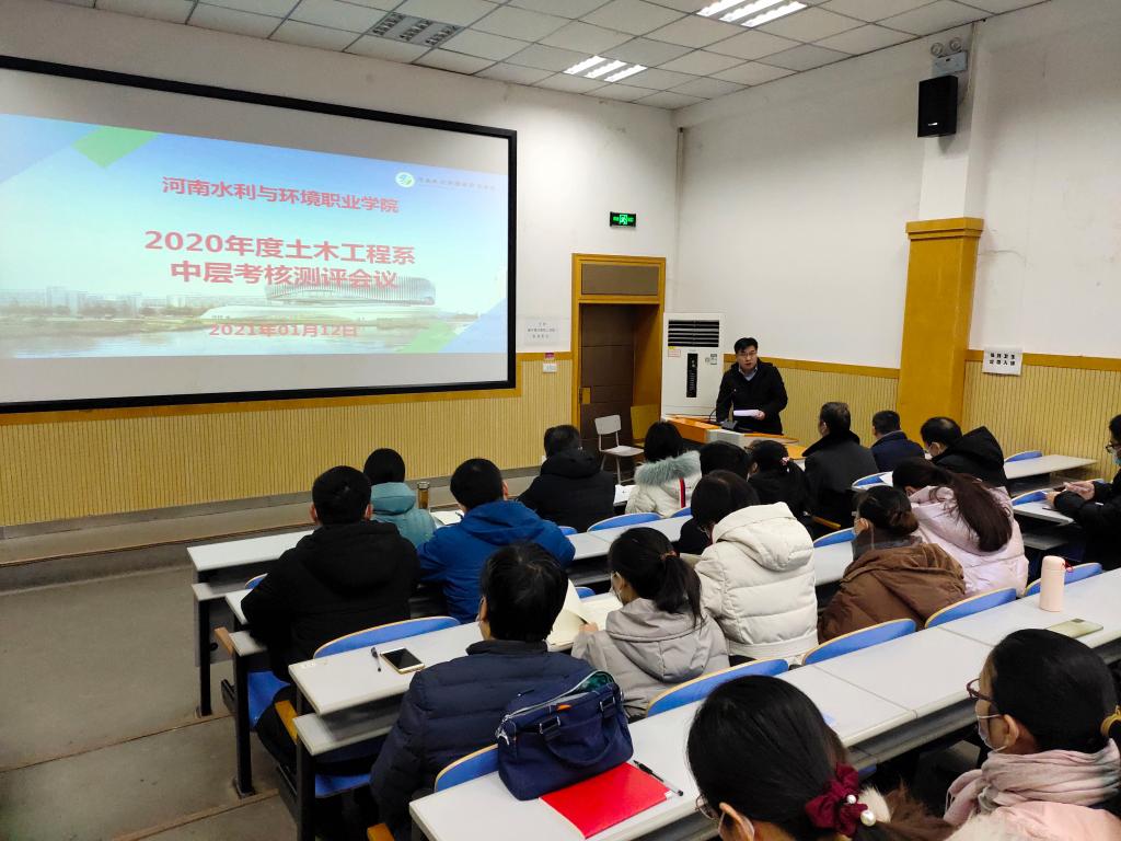 谈球吧体育官网
