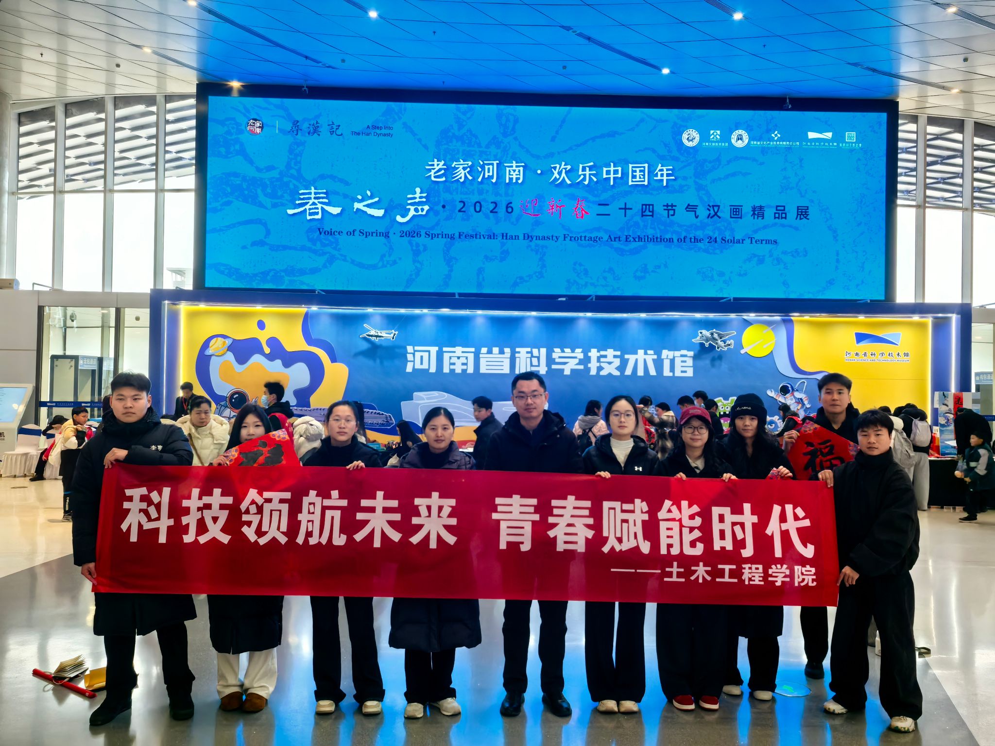 谈球吧体育官网