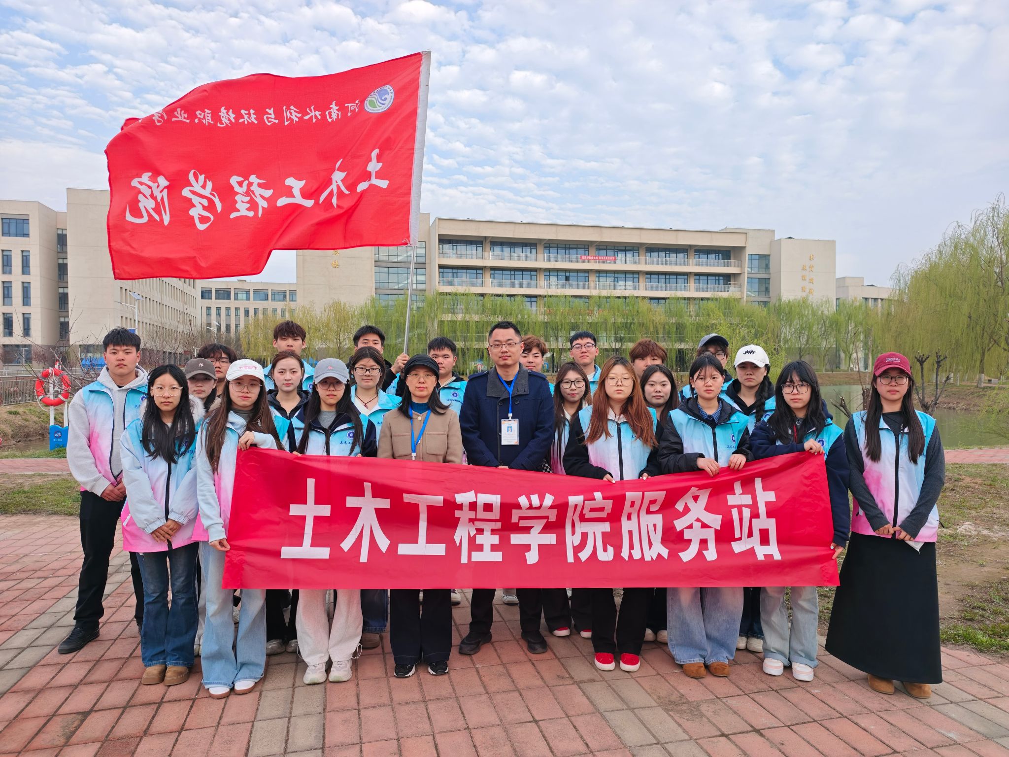 谈球吧体育官网