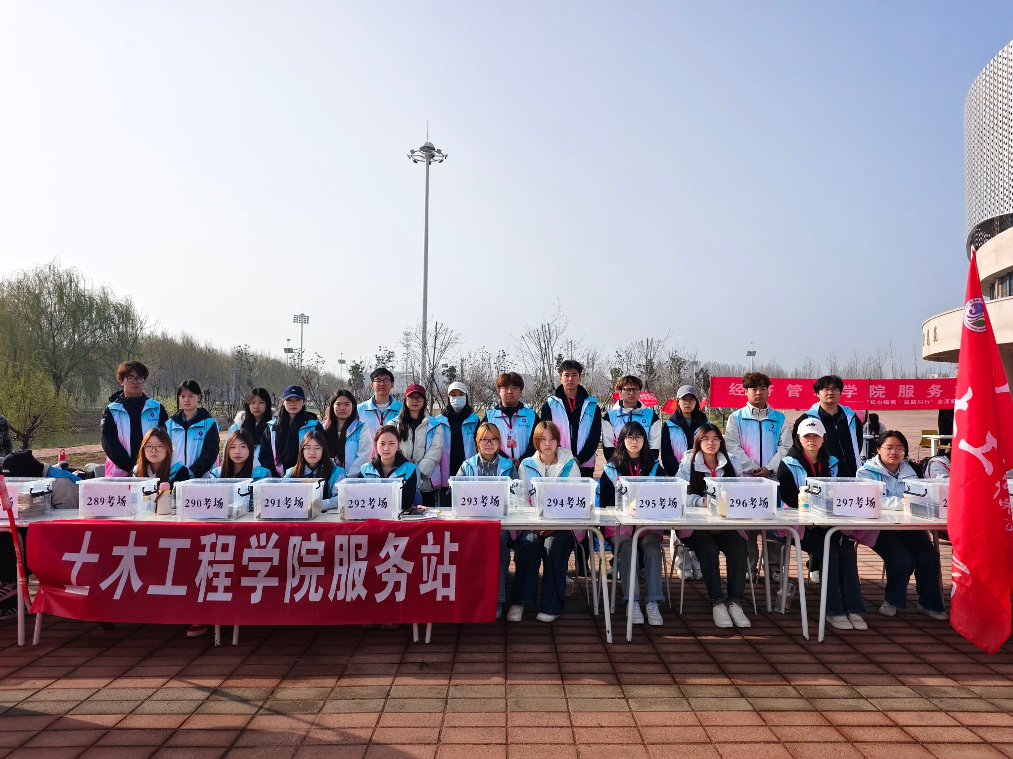 谈球吧体育官网