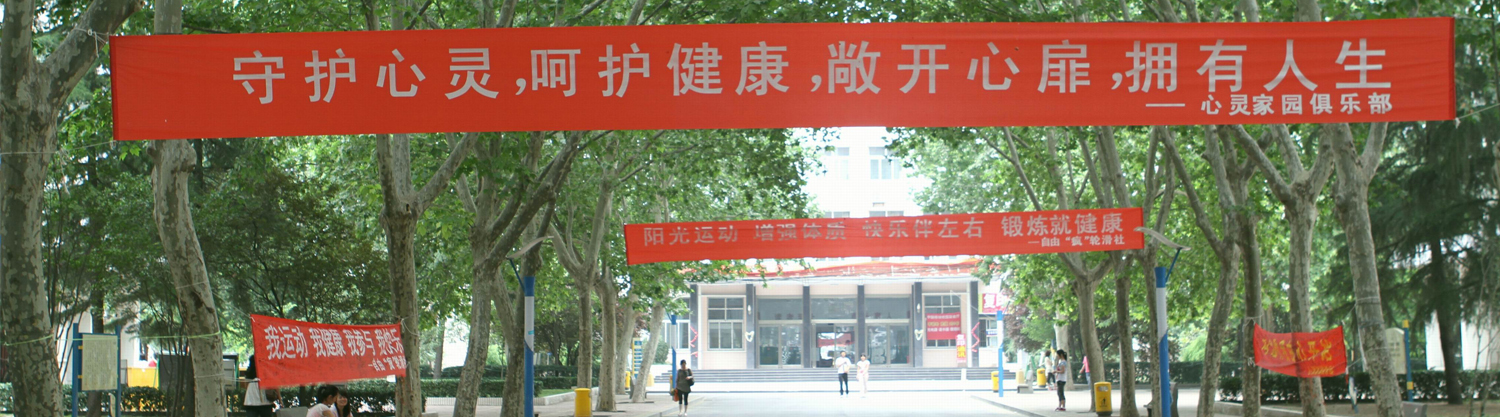 谈球吧体育官网